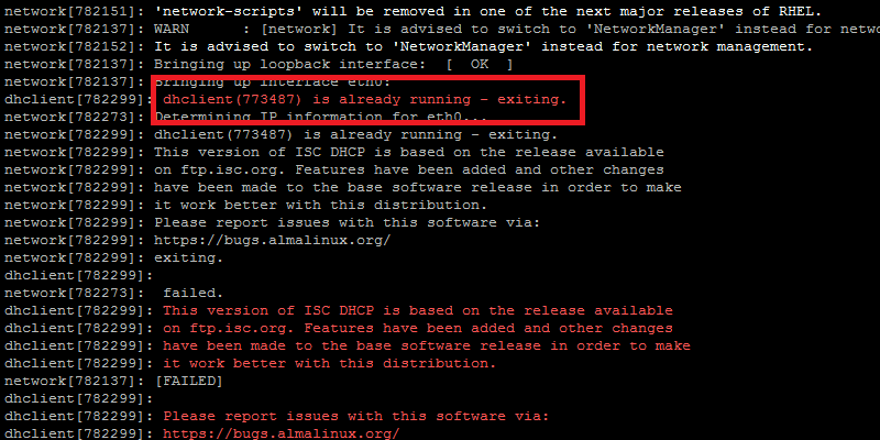رفع خطای dhclient is already running